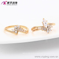 13554-Xuping Alibaba Newest Shining Set Diamond Loves Rings